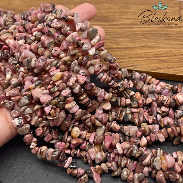 Крошка Родонит ширина бусин ~ 7-9 мм