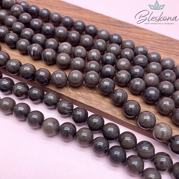 Яшма  Кофейная 12,5 мм