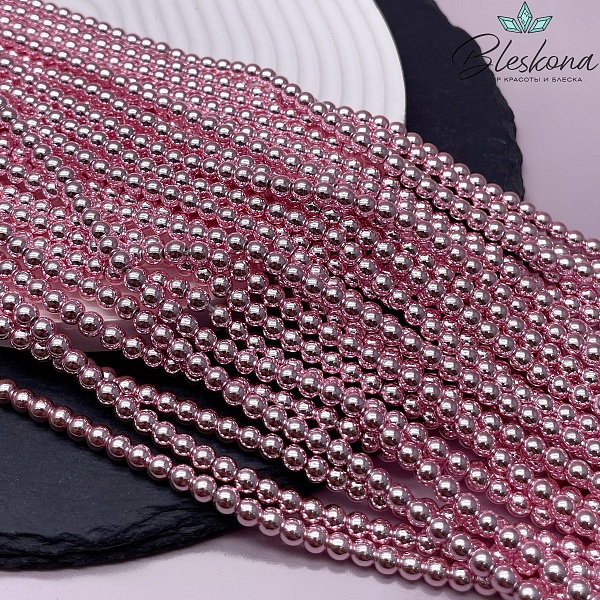 4 мм Гематин имитация, цвет розовый