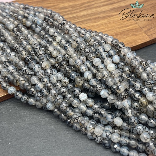 Агат Вены Дракона 6 мм