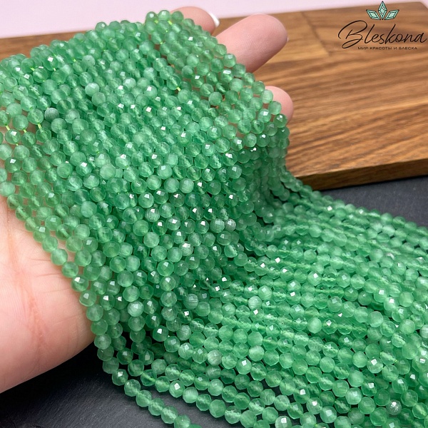 Кошачий глаз зеленый микроогранка (имитация) 4 мм