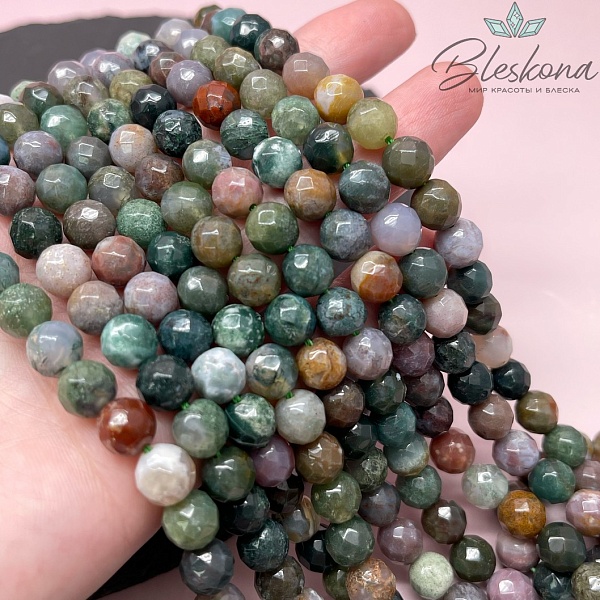 Агат индийский огранка 8 мм 