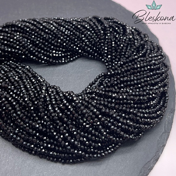 Чешское стекло №02 2,5 мм