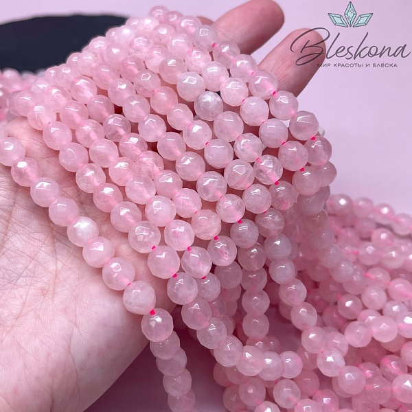 Розовый кварц огранка 8 мм