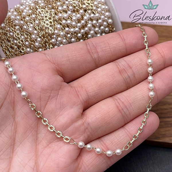 Цепь №262-1 цвет золото 3*3 мм, имитация жемчуга
