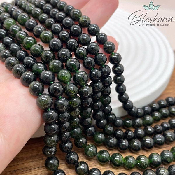 Диопсид шар 6-6,5 мм