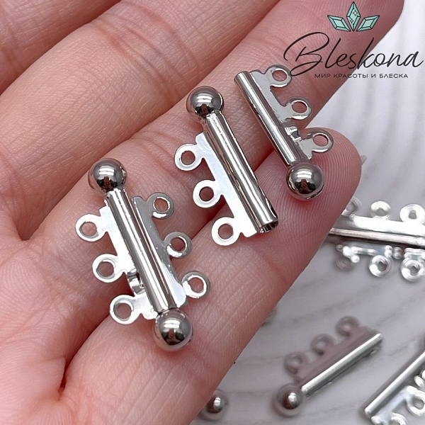 25*13 мм Цвет серебро, Замок защелка 3 ряда