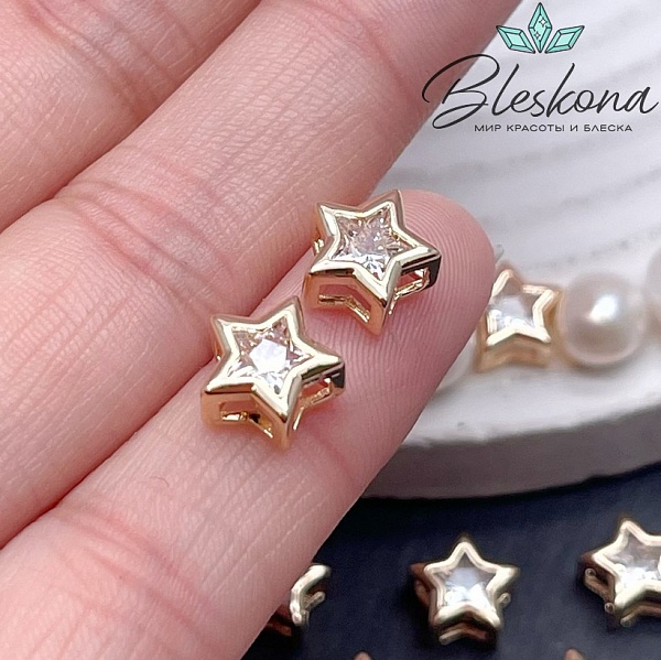 9 мм Цвет золото, Бусина звезда циркон