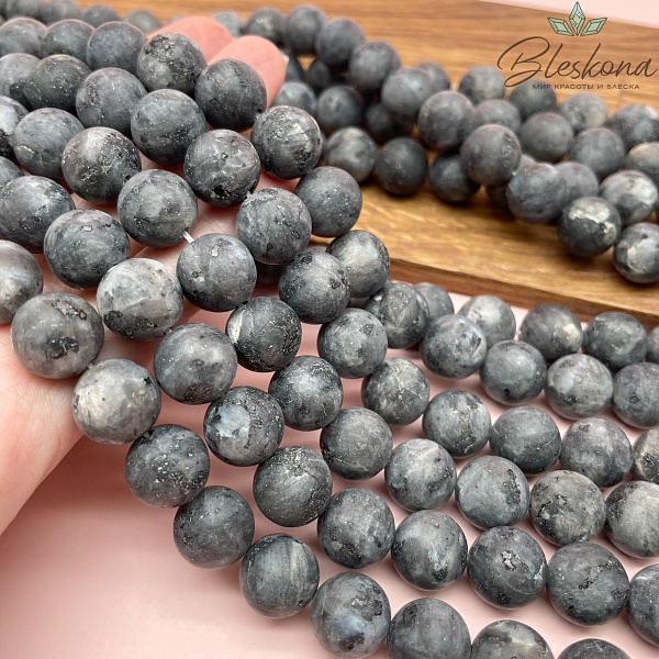 Ларвикит (Лабрадорит) шар матовый 12 мм