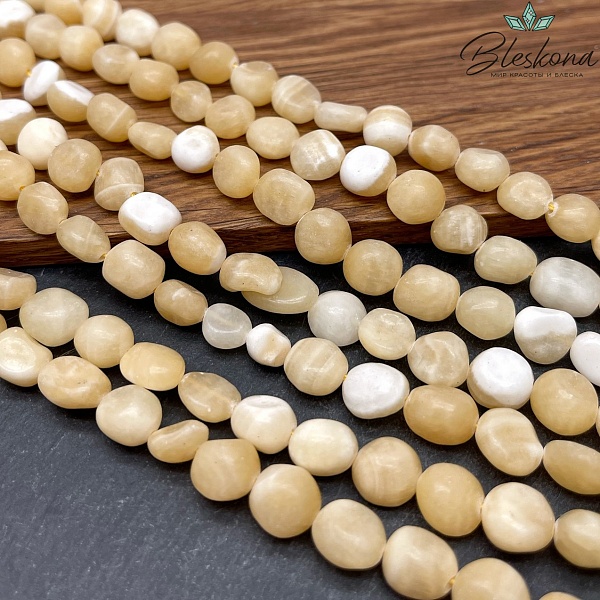 Оникс медовый №1 галтовка (8-10)*(7-9) мм