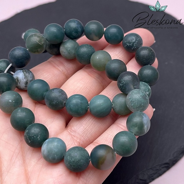Агат моховой матовый 10 мм