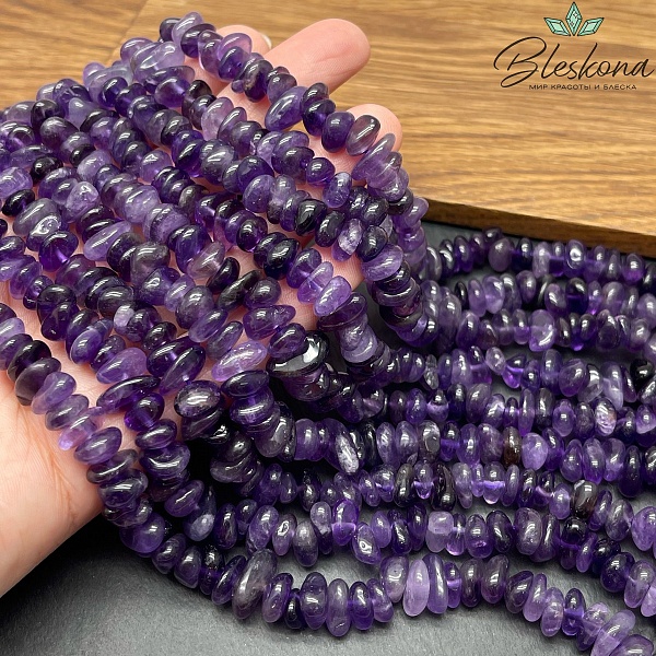 Аметист сколы шлифованные (2-5)*(6-12) мм