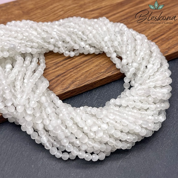 Кошачий глаз белый микроогранка №1 (имитация) 4 мм