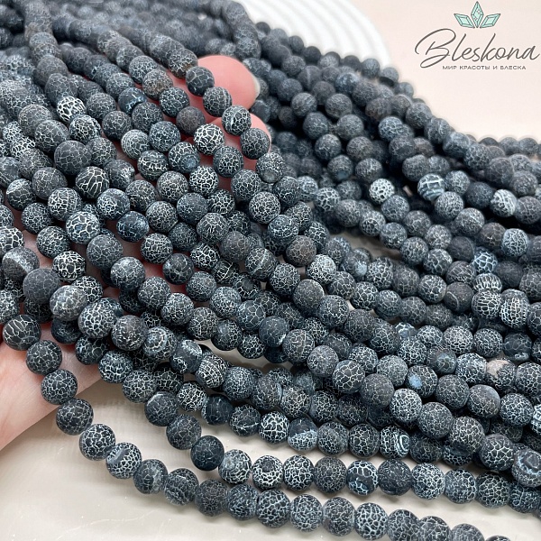 Агат Кракле черный 6 мм