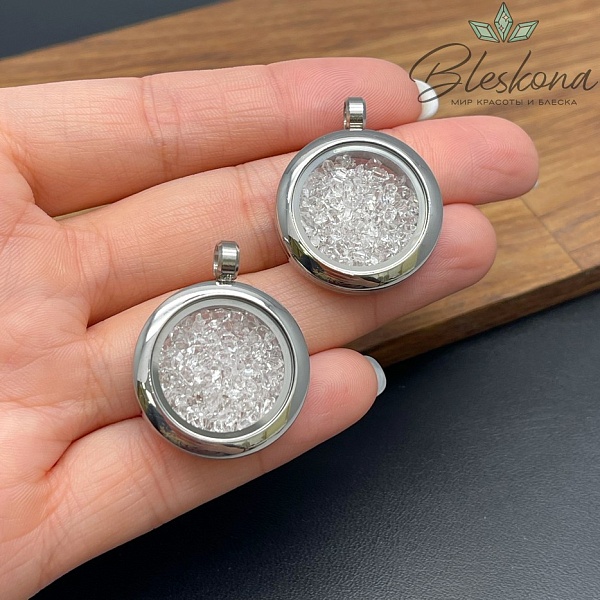 Подвеска круг с кристаллами Херкимерского алмаза , цвет серебро 24,5 мм