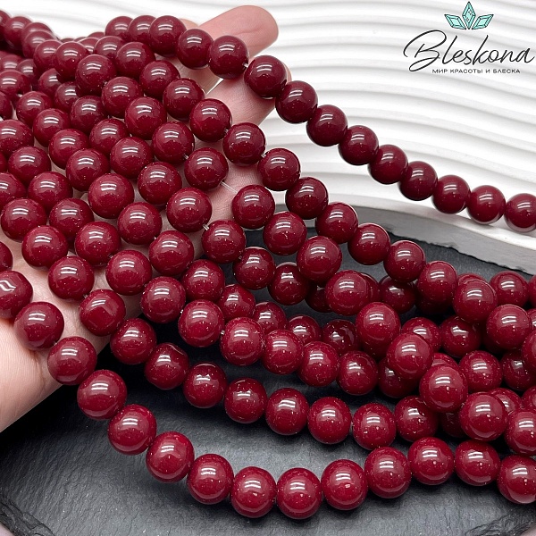 Бусины стекло бордовое 10 мм