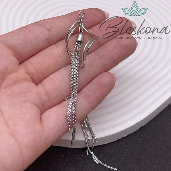 90 мм Цвет серебро, Подвеска шторка