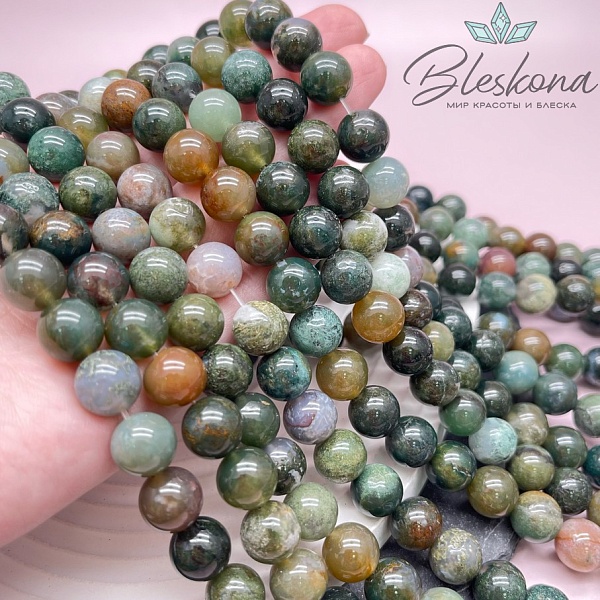 Агат индийский 10,5 мм