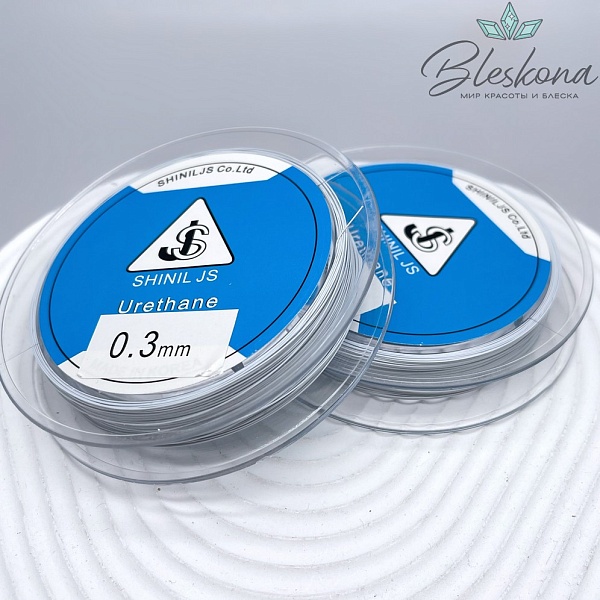 Тросик ювелирный Белый Shinil JS Корея 0,3мм