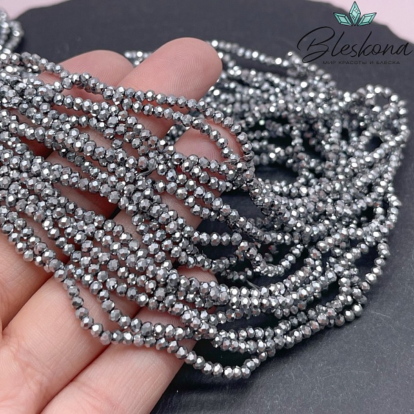 Чешское стекло №31 2,5 мм