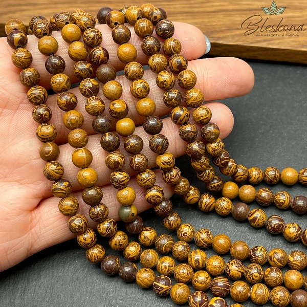 Слоновая яшма 6 мм