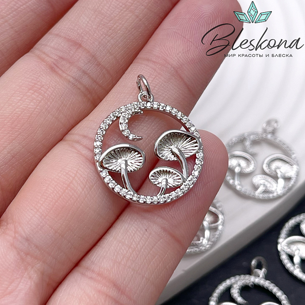 21 мм, Цвет серебро, Подвеска Грибочки с цирконами