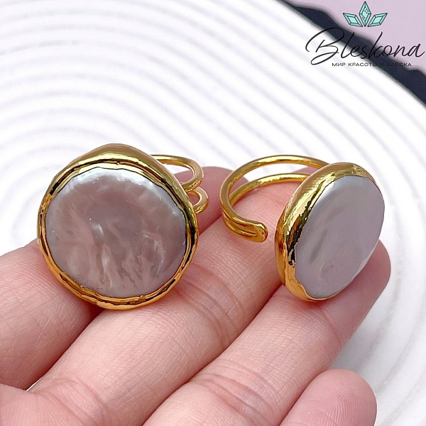 21,5 мм Цвет золото, Кольцо безразмерное Жемчуг круг фриформ