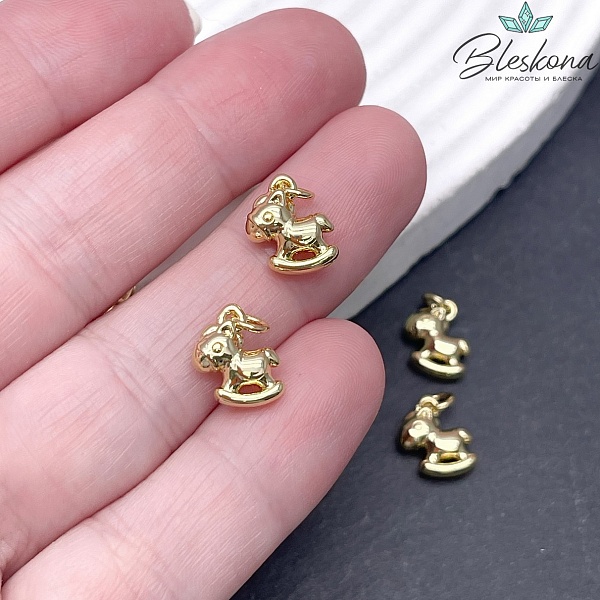 10,5*9 мм Цвет золото, Подвеска Лошадка-качалка 