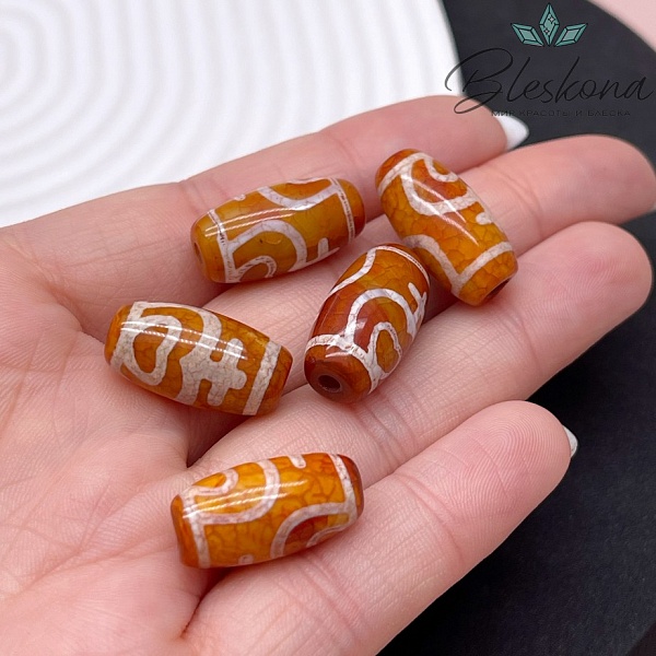 Бусина Дзи Нектарный сосуд изобилия бело-коричневый бочонок 20*11 мм