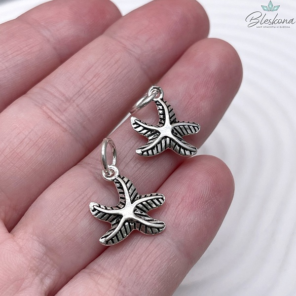 14 мм Подвеска мельхиор Морская звезда