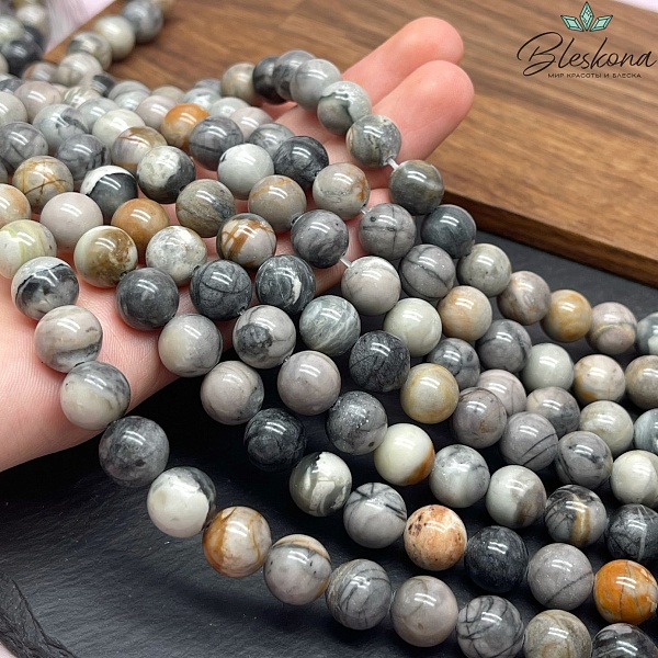 Яшма Black Picasso 10 мм №1