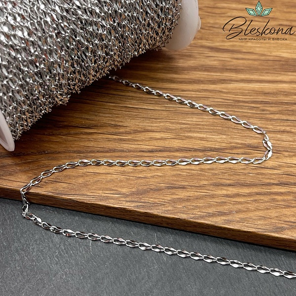 Цепь №55-9 цвет серебро 4,7*2 мм