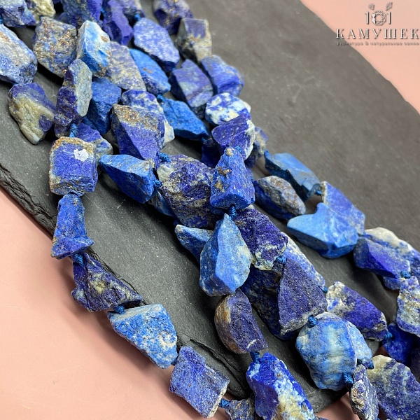Лазурит куски (16-19)*(12-15) мм