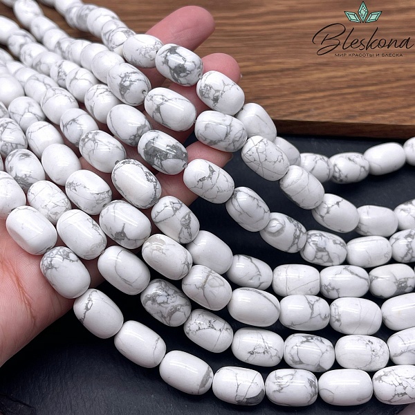 Магнезит (Говлит) бочата 14*10 мм