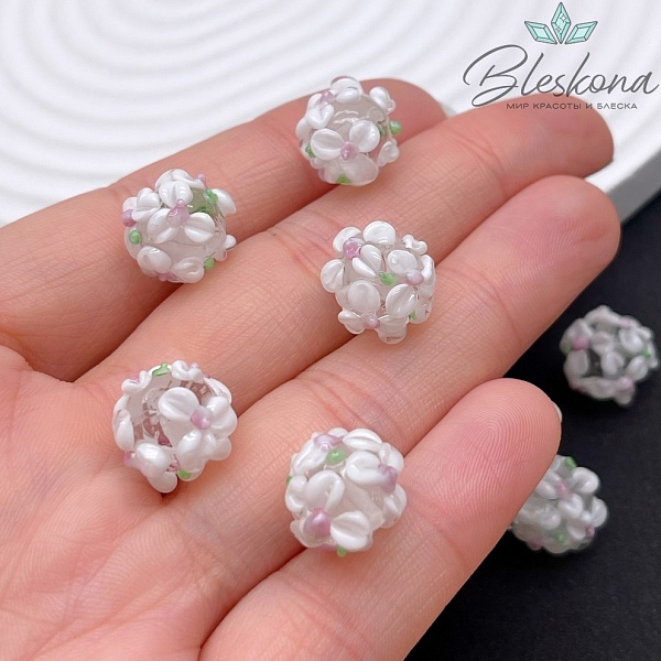 12 мм  Бусина шар цветок белый