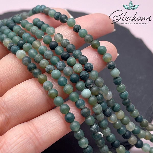 Агат моховой матовый 4 мм