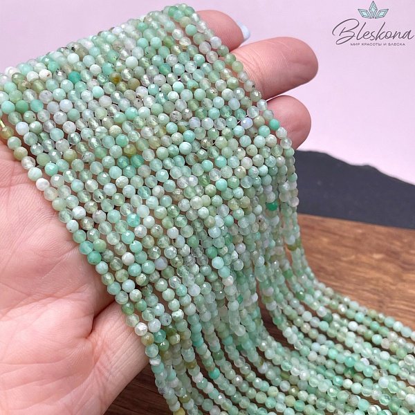 Нефрит Австралийский алмазная огранка 2,5 мм