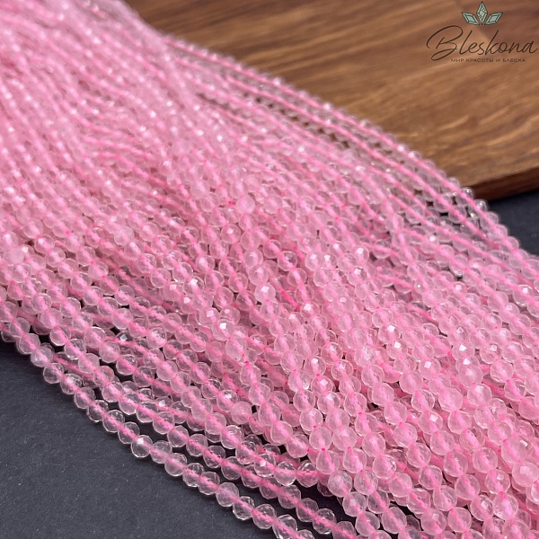 Розовый кварц микроогранка 4 мм