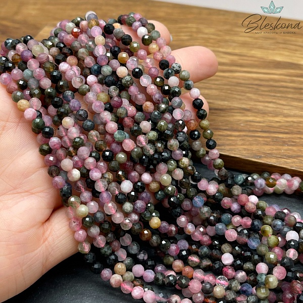 Турмалин алмазная огранка 4,5 мм