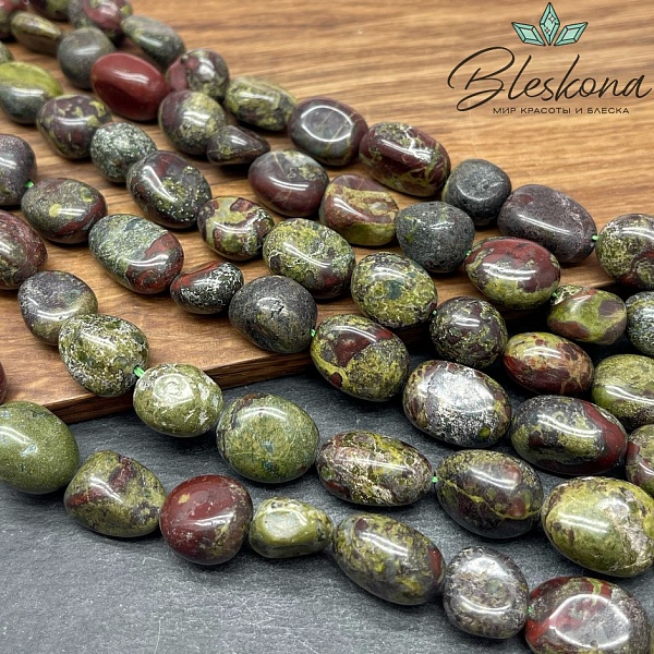 Яшма Кровь дракона галтовка  (12-15)*(11-13) мм
