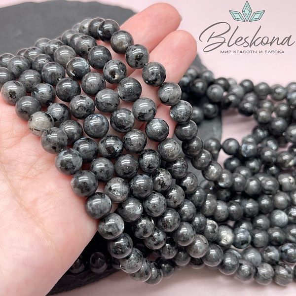 Ларвикит (Лабрадорит) шар №1 8,5 мм