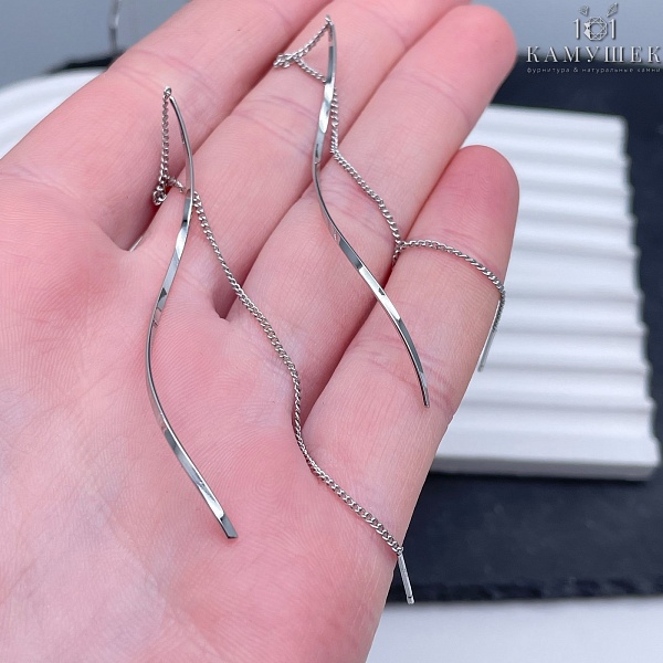 Швензы протяжка волна, цвет серебро 17 см