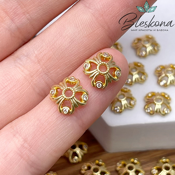 10 мм Цвет золото, Шапочка цветок с цирконами