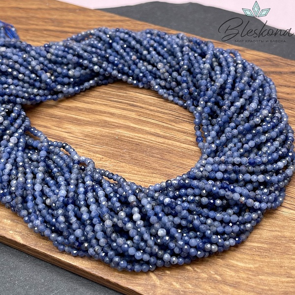 Содалит микроогранка №1 2,5 мм