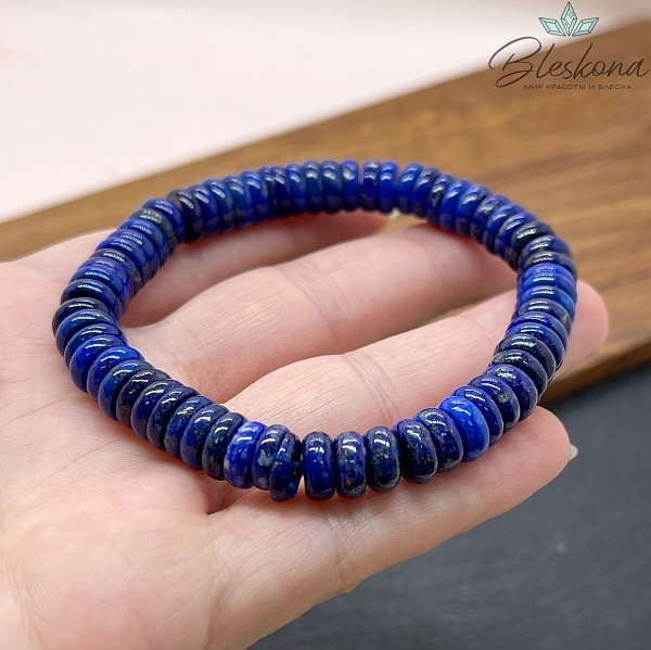Лазурит рондель 8,5 мм сет 18 см