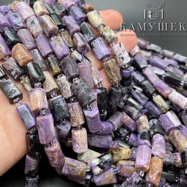 Чароит галтовка (11-11,5)*(7-7,5)мм