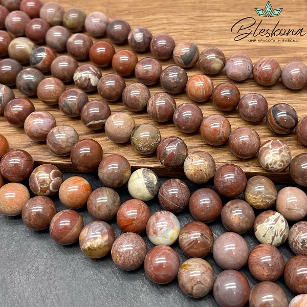 Яшма Океаническая №3 12 мм