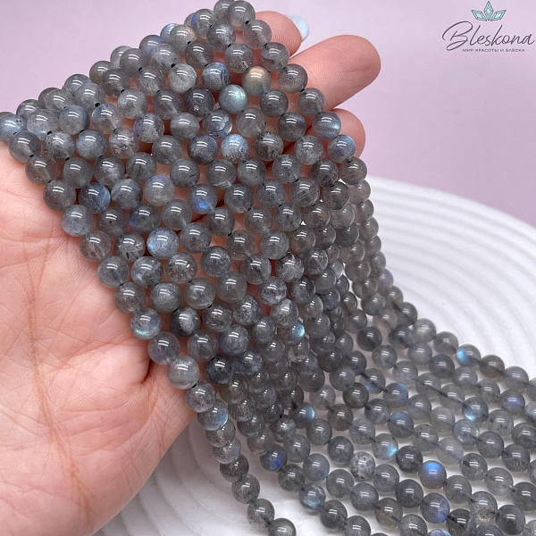 6 мм Лабрадор №9 