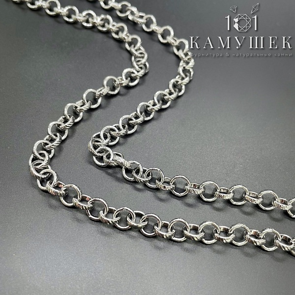 Цепь №4 цвет серебро 6*1,7 мм