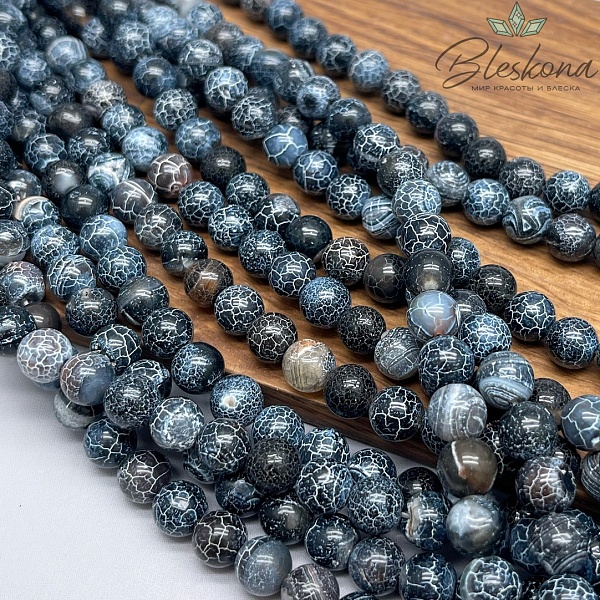 Агат Кракле сине-серо-черный 8 мм